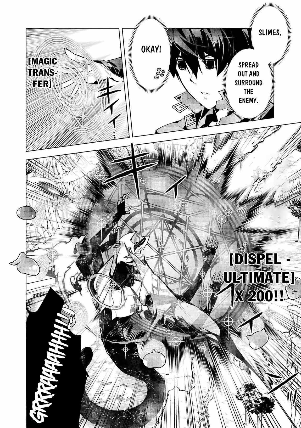 Tensei Kenja no Isekai Life ~Daini no Shokugyou wo Ete, Sekai Saikyou ni Narimashita~ Chapter 82.2 - Page 10 in English