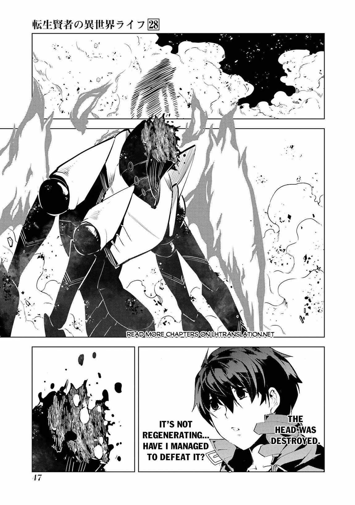 Tensei Kenja no Isekai Life ~Daini no Shokugyou wo Ete, Sekai Saikyou ni Narimashita~ Chapter 82.2 - Page 14 in English