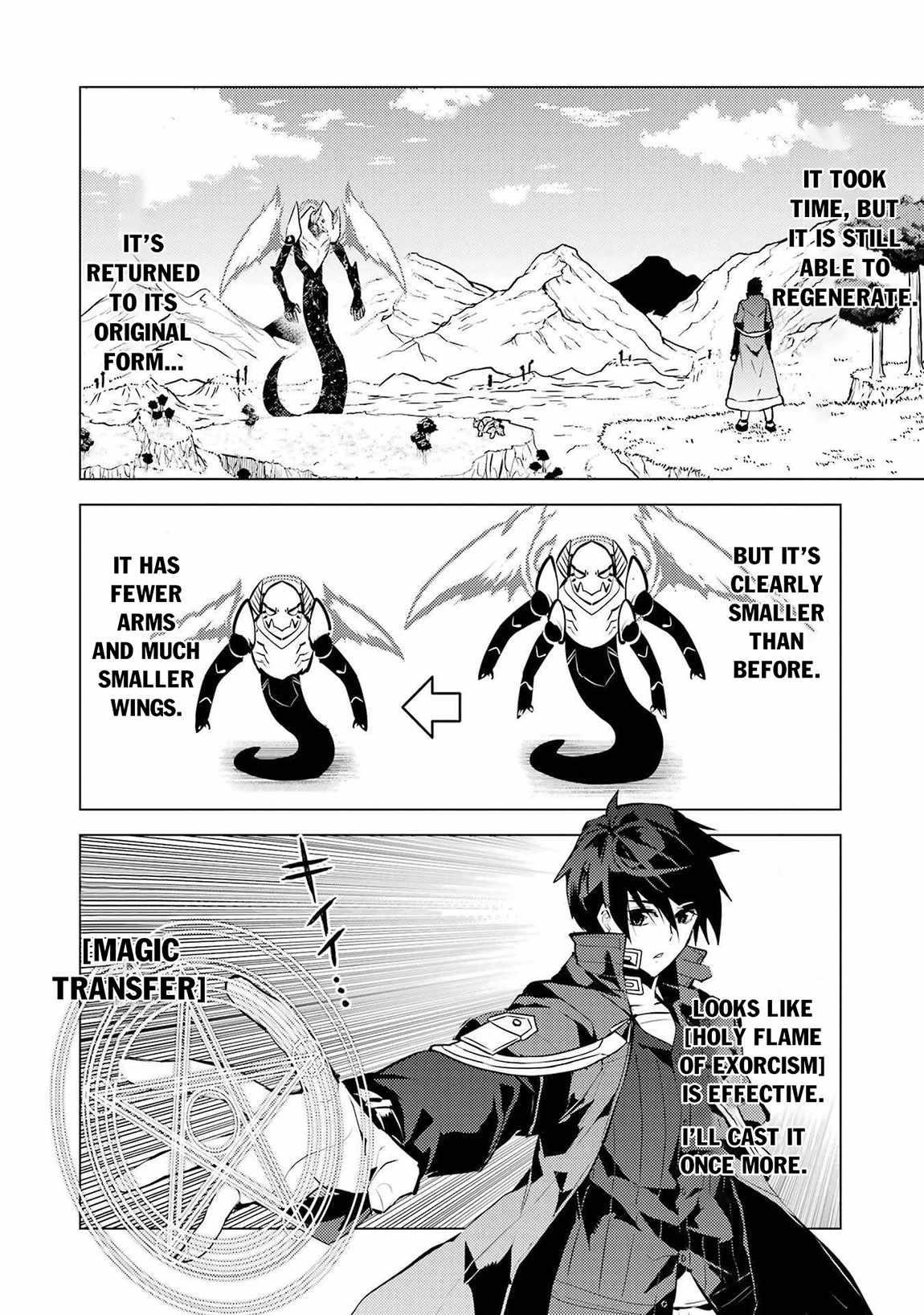 Tensei Kenja no Isekai Life ~Daini no Shokugyou wo Ete, Sekai Saikyou ni Narimashita~ Chapter 82.2 - Page 17 in English