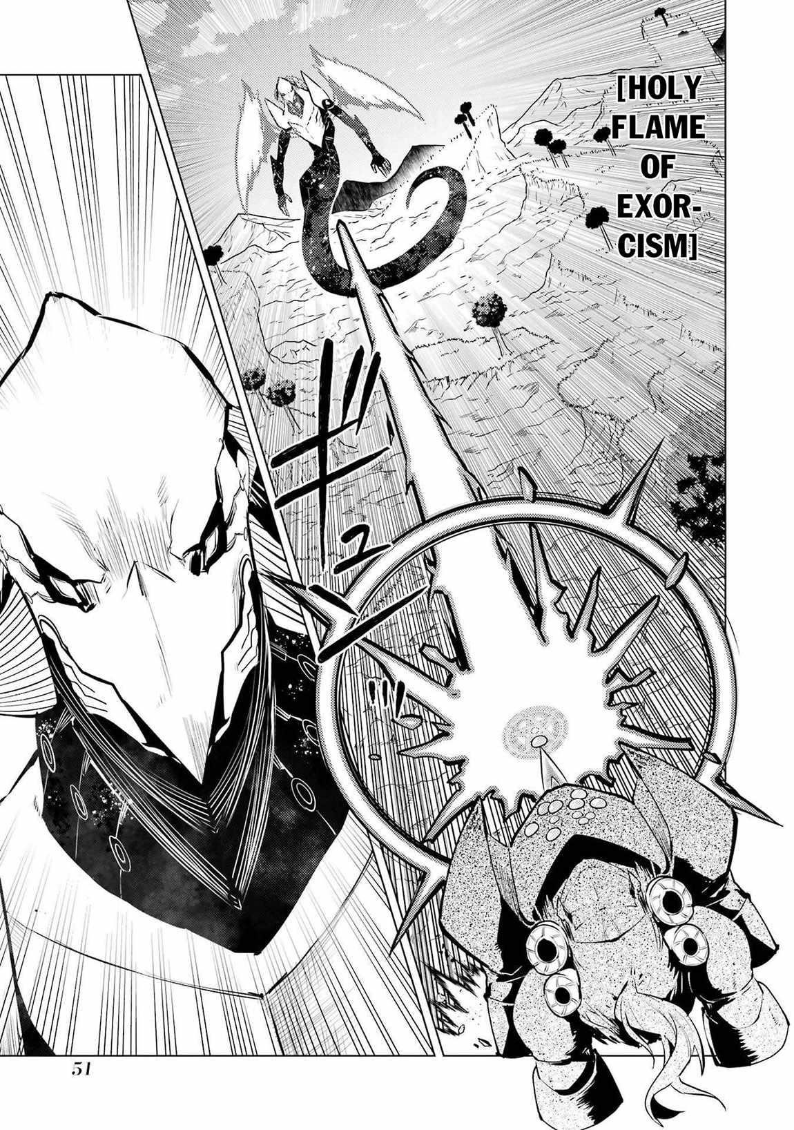 Tensei Kenja no Isekai Life ~Daini no Shokugyou wo Ete, Sekai Saikyou ni Narimashita~ Chapter 82.2 - Page 18 in English