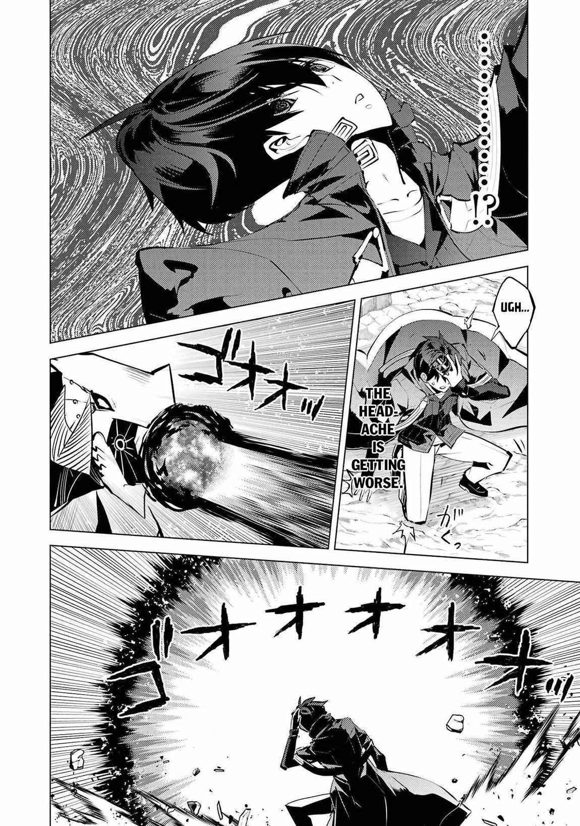 Tensei Kenja no Isekai Life ~Daini no Shokugyou wo Ete, Sekai Saikyou ni Narimashita~ Chapter 82.2 - Page 23 in English