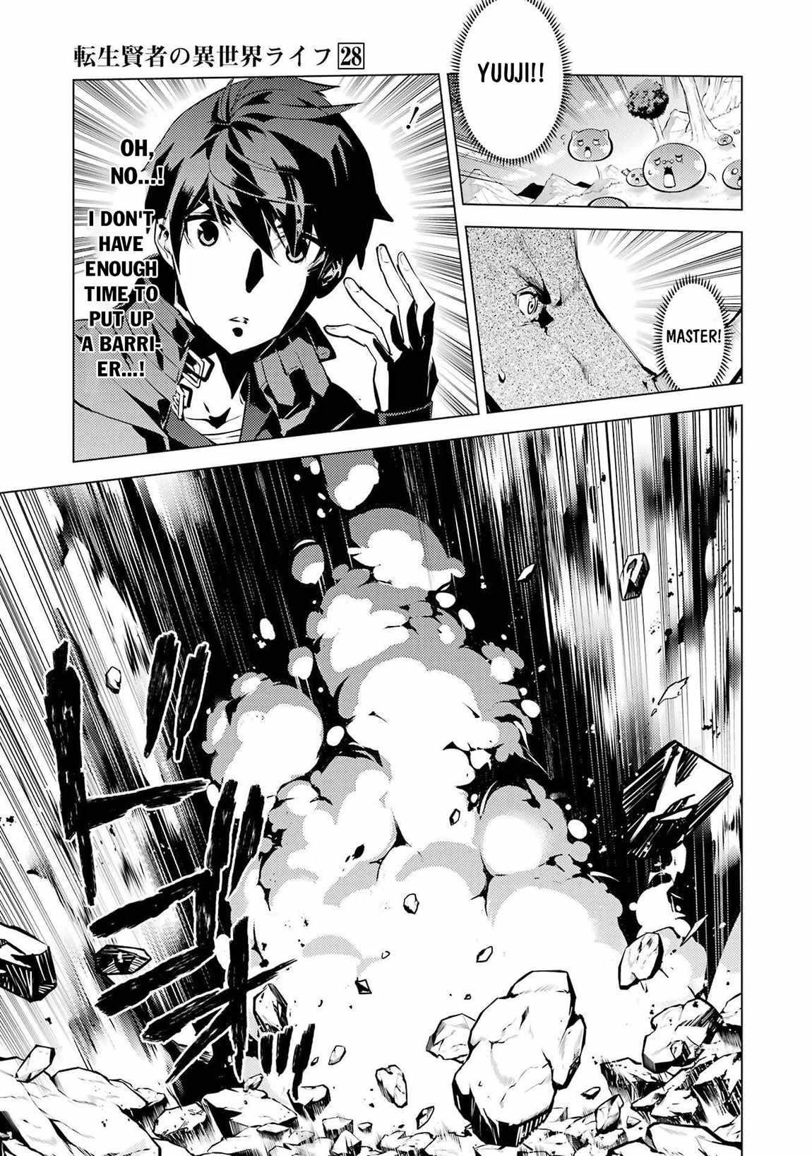 Tensei Kenja no Isekai Life ~Daini no Shokugyou wo Ete, Sekai Saikyou ni Narimashita~ Chapter 82.2 - Page 24 in English