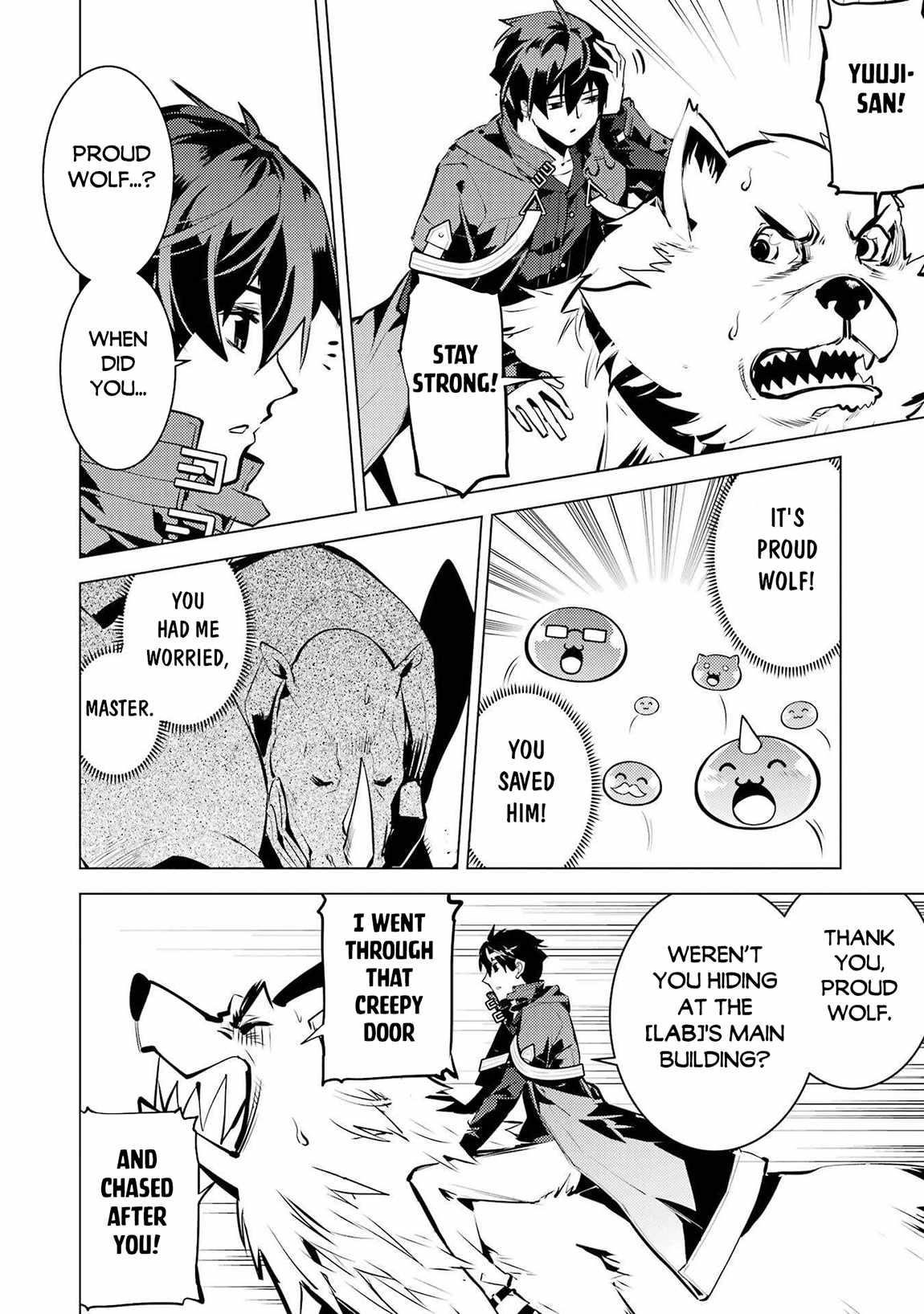 Tensei Kenja no Isekai Life ~Daini no Shokugyou wo Ete, Sekai Saikyou ni Narimashita~ Chapter 82.2 - Page 26 in English