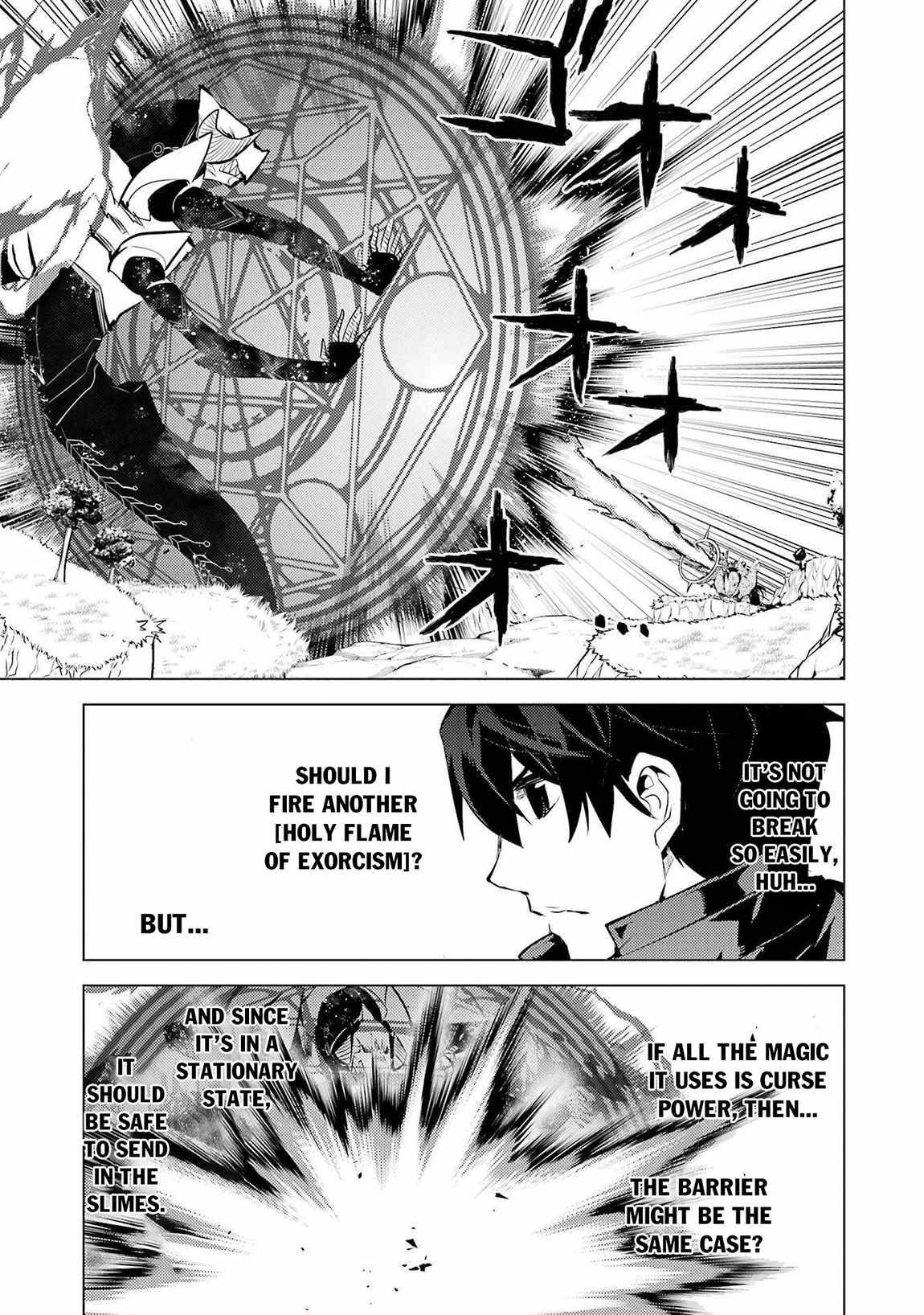 Tensei Kenja no Isekai Life ~Daini no Shokugyou wo Ete, Sekai Saikyou ni Narimashita~ Chapter 82.2 - Page 9 in English