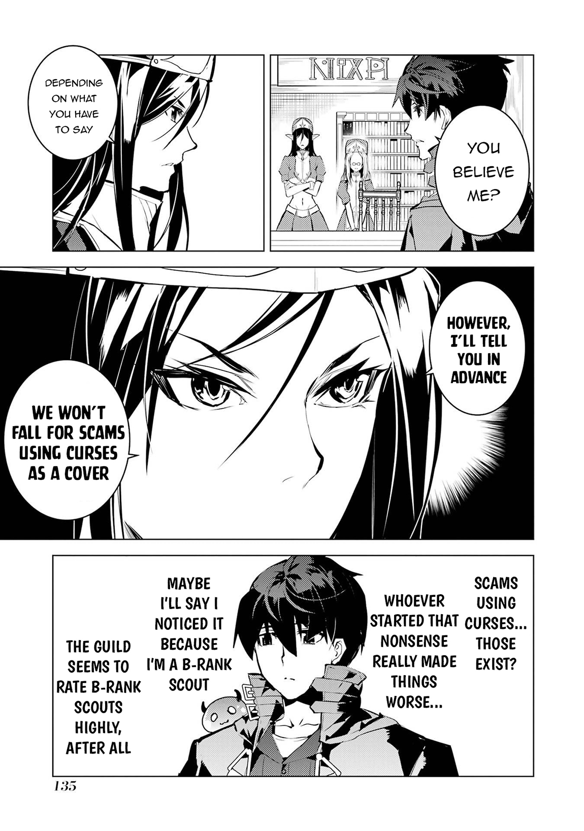 Tensei Kenja no Isekai Life ~Daini no Shokugyou wo Ete, Sekai Saikyou ni Narimashita~ Chapter 84.1 - Page 14 in English