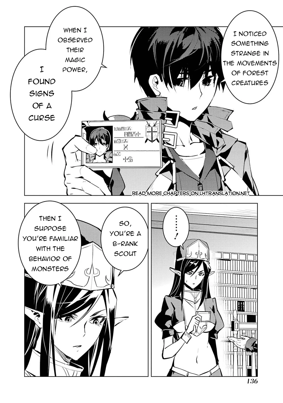 Tensei Kenja no Isekai Life ~Daini no Shokugyou wo Ete, Sekai Saikyou ni Narimashita~ Chapter 84.1 - Page 15 in English