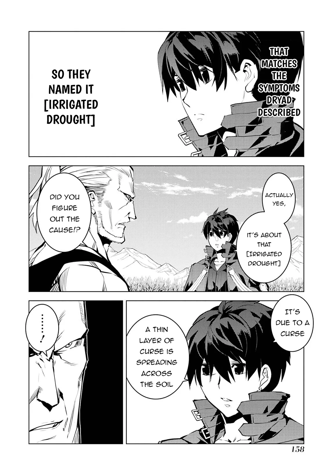 Tensei Kenja no Isekai Life ~Daini no Shokugyou wo Ete, Sekai Saikyou ni Narimashita~ Chapter 84.2 - Page 7 in English