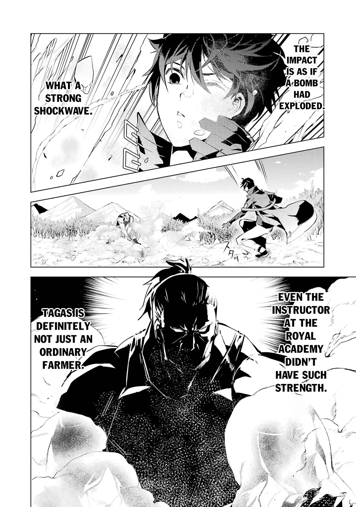Tensei Kenja no Isekai Life ~Daini no Shokugyou wo Ete, Sekai Saikyou ni Narimashita~ Chapter 85.1 - Page 17 in English
