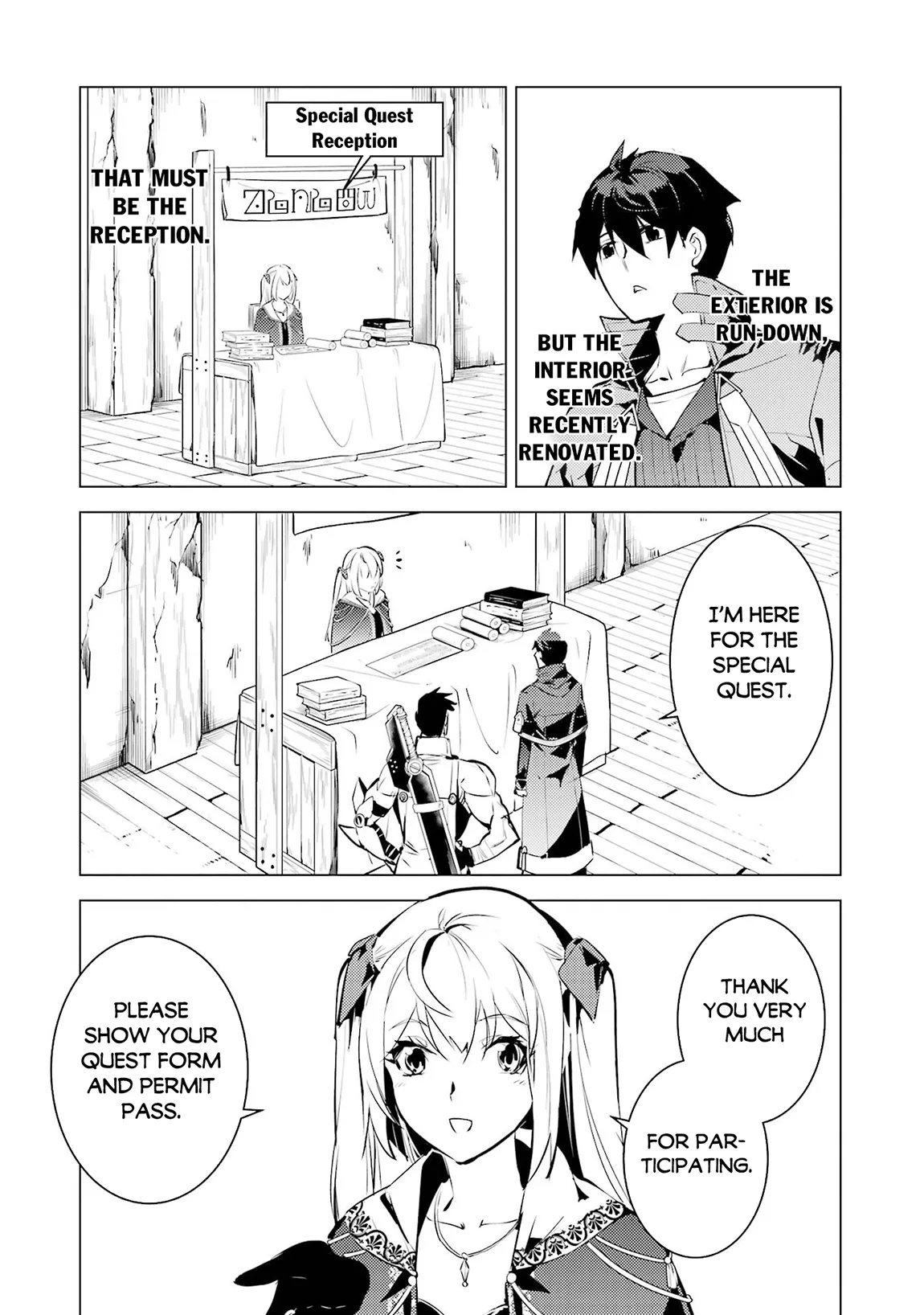 Tensei Kenja no Isekai Life ~Daini no Shokugyou wo Ete, Sekai Saikyou ni Narimashita~ Chapter 85.2 - Page 16 in English