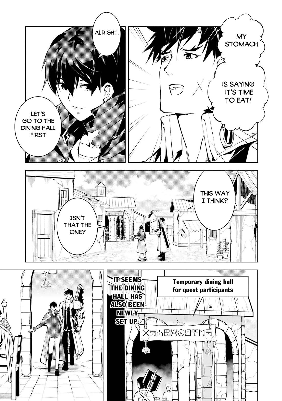 Tensei Kenja no Isekai Life ~Daini no Shokugyou wo Ete, Sekai Saikyou ni Narimashita~ Chapter 85.2 - Page 19 in English