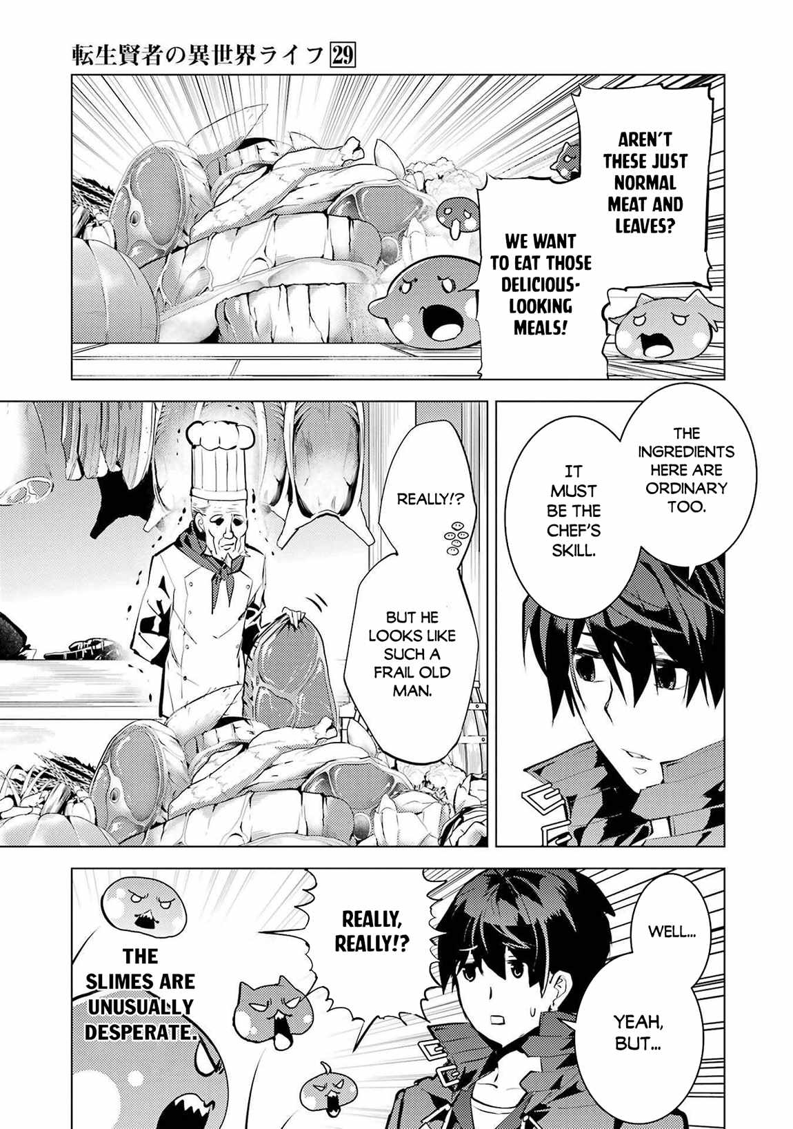 Tensei Kenja no Isekai Life ~Daini no Shokugyou wo Ete, Sekai Saikyou ni Narimashita~ Chapter 86.1 - Page 12 in English