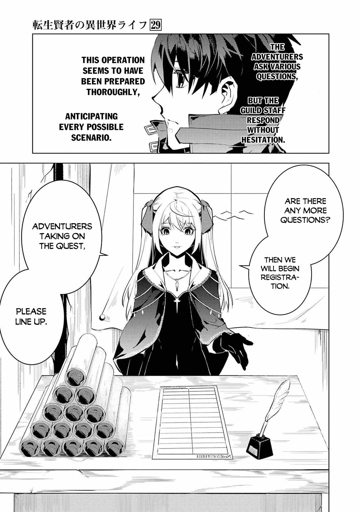 Tensei Kenja no Isekai Life ~Daini no Shokugyou wo Ete, Sekai Saikyou ni Narimashita~ Chapter 86.2 - Page 12 in English