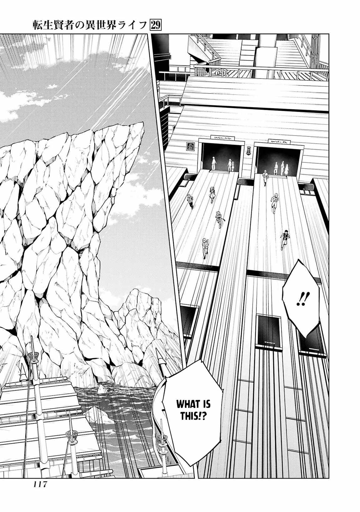 Tensei Kenja no Isekai Life ~Daini no Shokugyou wo Ete, Sekai Saikyou ni Narimashita~ Chapter 86.2 - Page 24 in English
