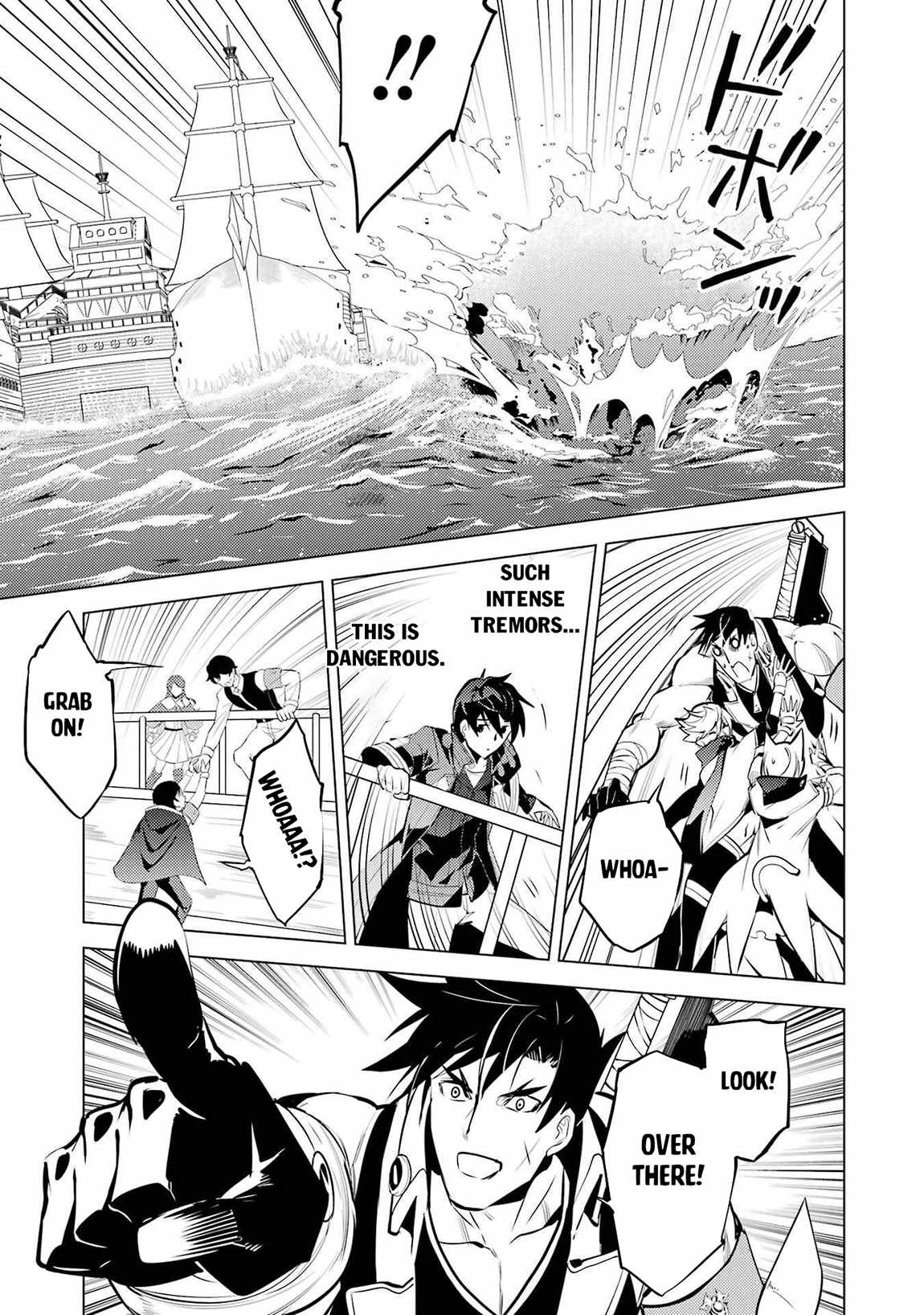 Tensei Kenja no Isekai Life ~Daini no Shokugyou wo Ete, Sekai Saikyou ni Narimashita~ Chapter 87.1 - Page 13 in English