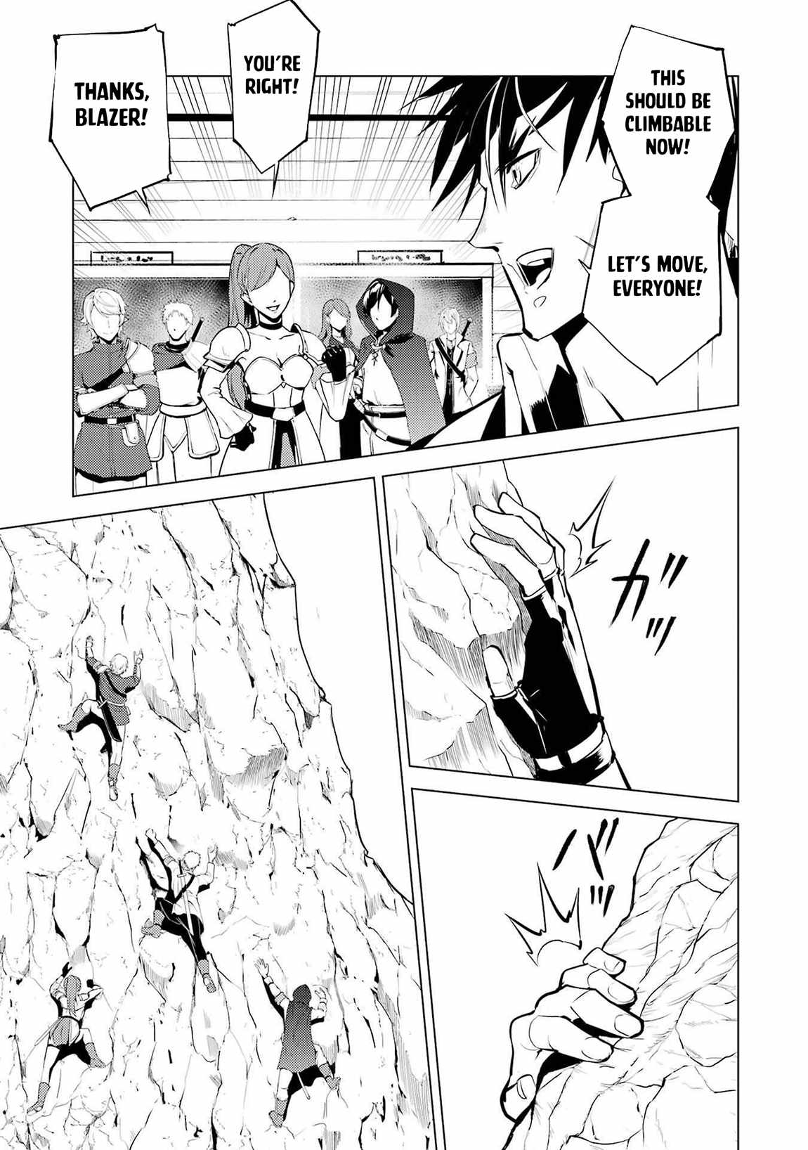 Tensei Kenja no Isekai Life ~Daini no Shokugyou wo Ete, Sekai Saikyou ni Narimashita~ Chapter 87.1 - Page 15 in English