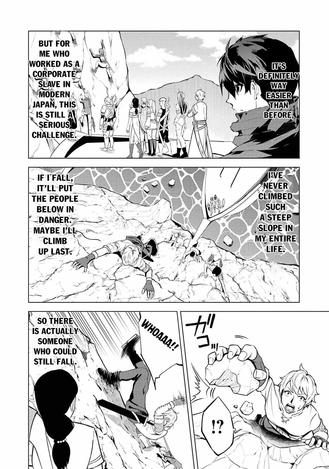 Tensei Kenja no Isekai Life ~Daini no Shokugyou wo Ete, Sekai Saikyou ni Narimashita~ Chapter 87.1 - Page 16 in English