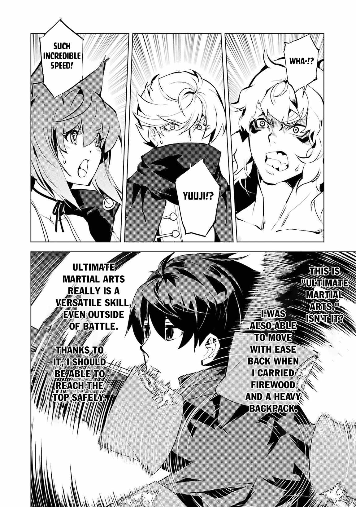 Tensei Kenja no Isekai Life ~Daini no Shokugyou wo Ete, Sekai Saikyou ni Narimashita~ Chapter 87.1 - Page 21 in English