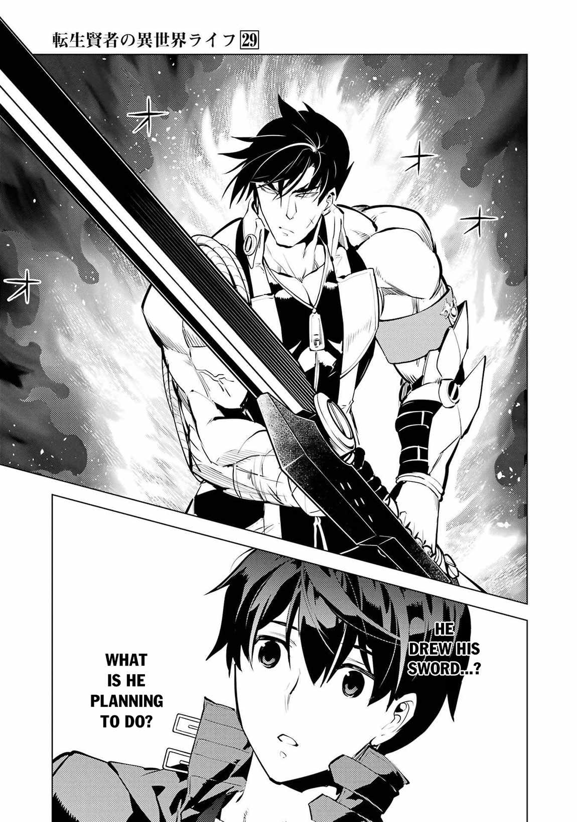 Tensei Kenja no Isekai Life ~Daini no Shokugyou wo Ete, Sekai Saikyou ni Narimashita~ Chapter 87.1 - Page 4 in English