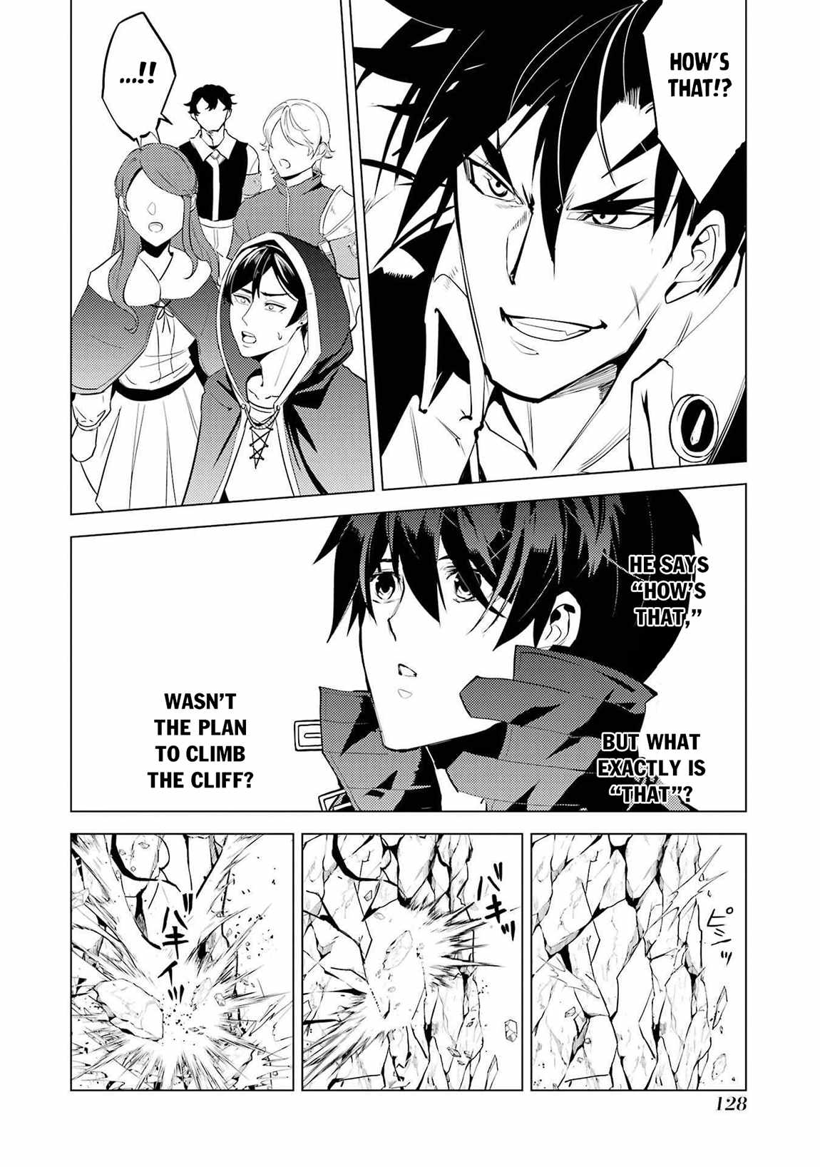 Tensei Kenja no Isekai Life ~Daini no Shokugyou wo Ete, Sekai Saikyou ni Narimashita~ Chapter 87.1 - Page 6 in English