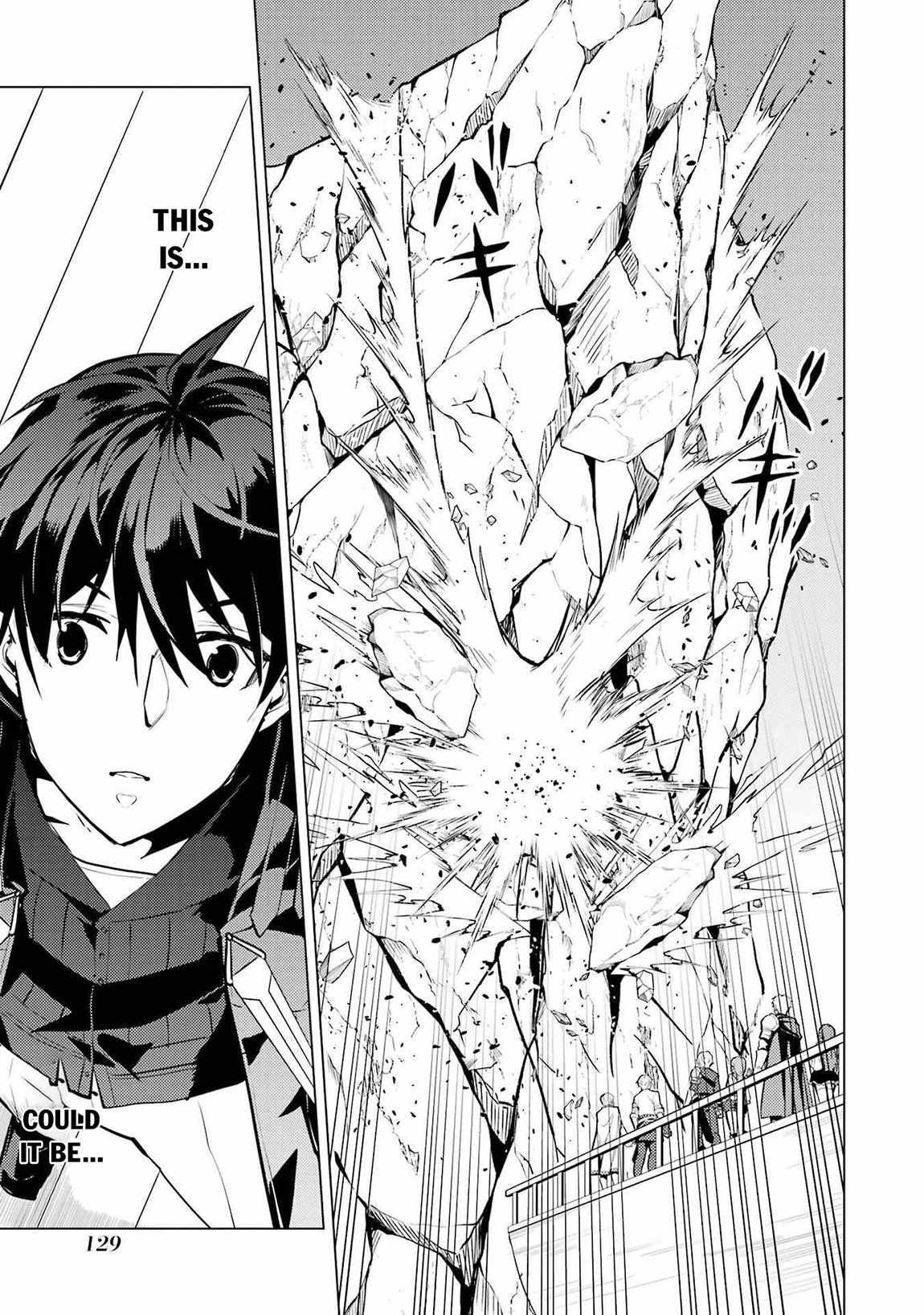 Tensei Kenja no Isekai Life ~Daini no Shokugyou wo Ete, Sekai Saikyou ni Narimashita~ Chapter 87.1 - Page 7 in English