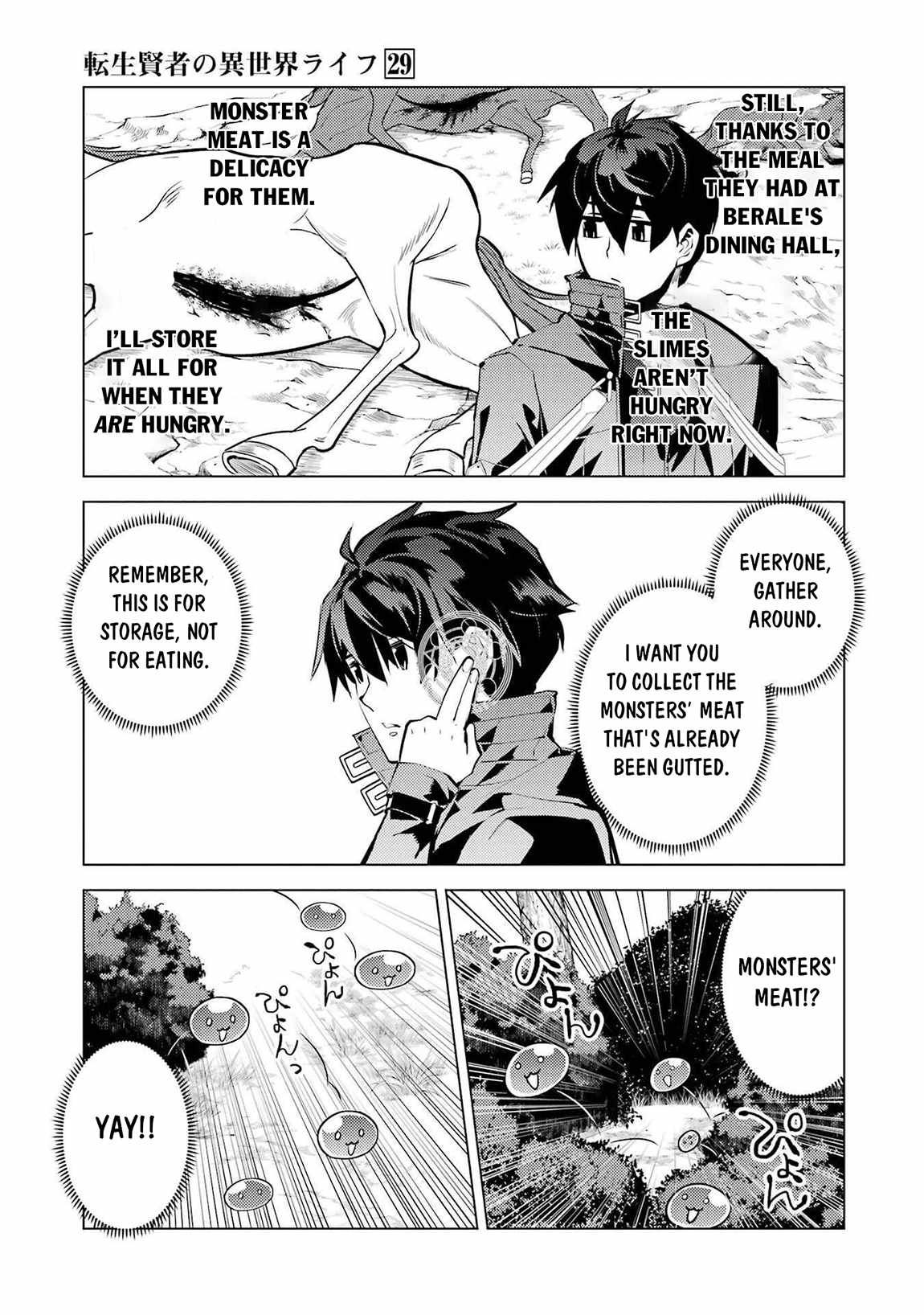 Tensei Kenja no Isekai Life ~Daini no Shokugyou wo Ete, Sekai Saikyou ni Narimashita~ Chapter 87.2 - Page 20 in English