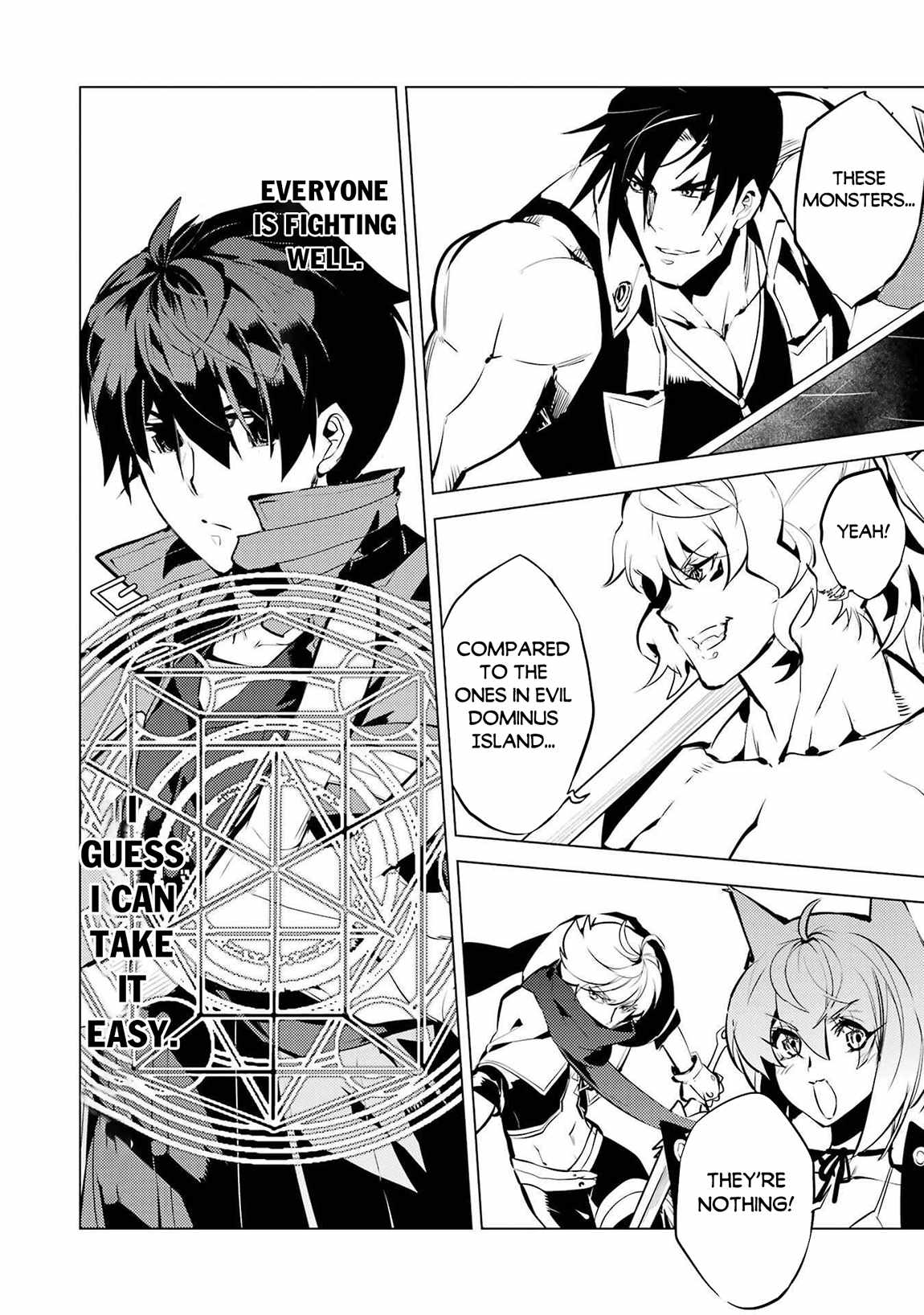 Tensei Kenja no Isekai Life ~Daini no Shokugyou wo Ete, Sekai Saikyou ni Narimashita~ Chapter 87.2 - Page 4 in English