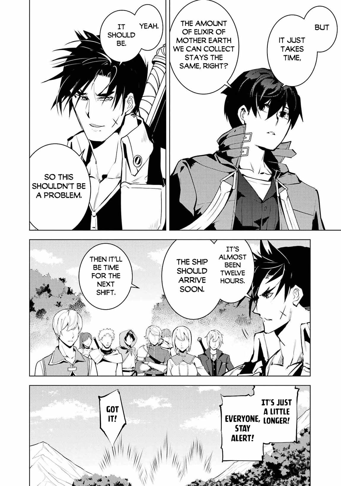 Tensei Kenja no Isekai Life ~Daini no Shokugyou wo Ete, Sekai Saikyou ni Narimashita~ Chapter 88.1 - Page 10 in English