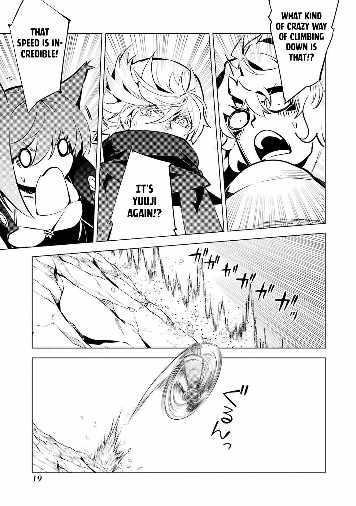Tensei Kenja no Isekai Life ~Daini no Shokugyou wo Ete, Sekai Saikyou ni Narimashita~ Chapter 88.1 - Page 19 in English