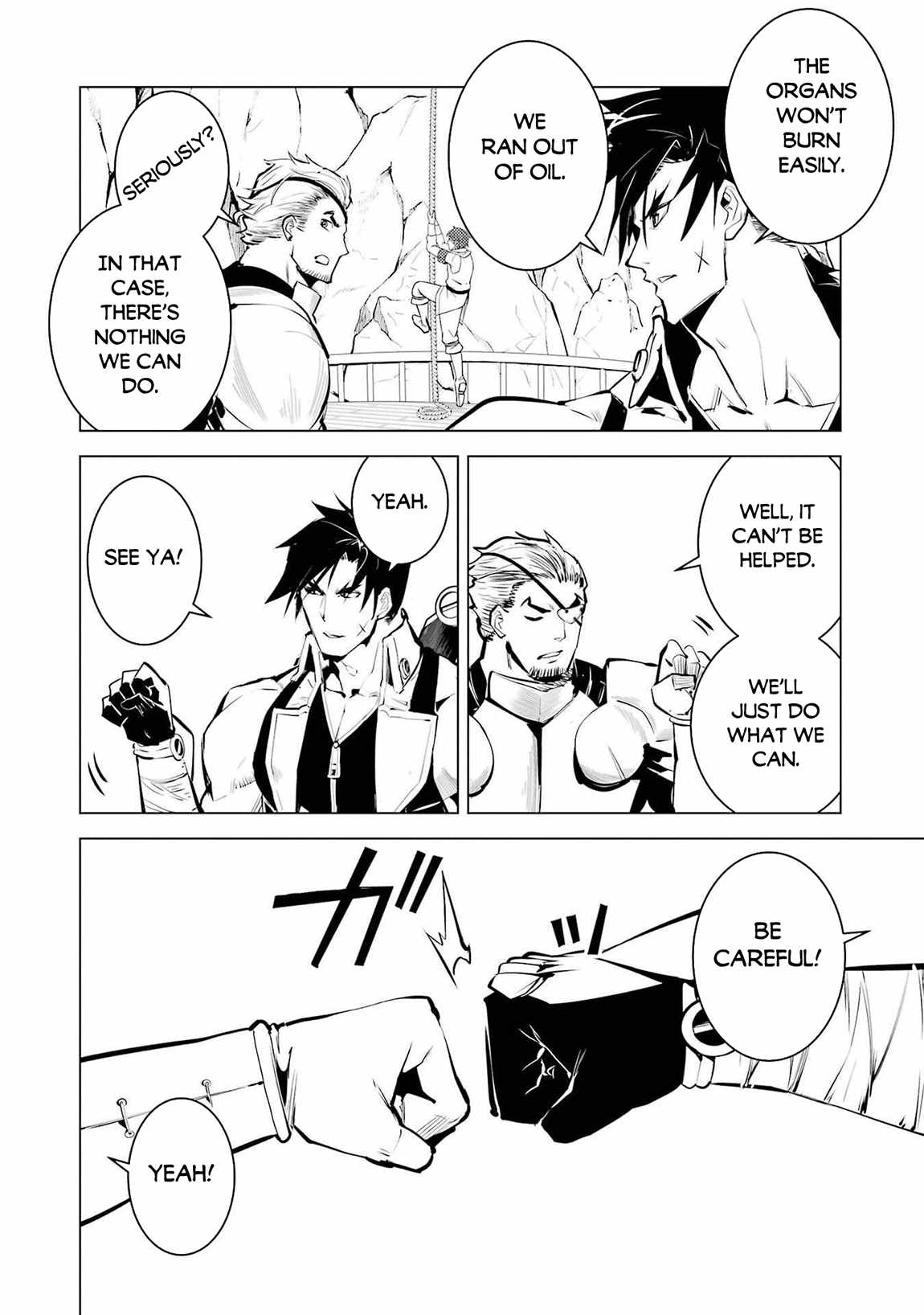 Tensei Kenja no Isekai Life ~Daini no Shokugyou wo Ete, Sekai Saikyou ni Narimashita~ Chapter 88.1 - Page 22 in English