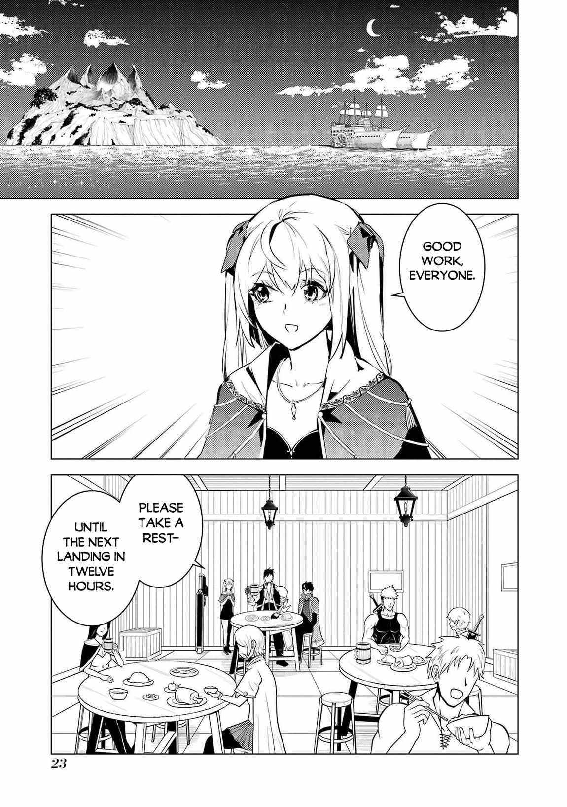 Tensei Kenja no Isekai Life ~Daini no Shokugyou wo Ete, Sekai Saikyou ni Narimashita~ Chapter 88.1 - Page 23 in English