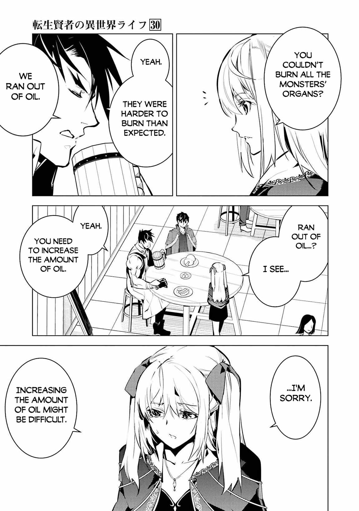 Tensei Kenja no Isekai Life ~Daini no Shokugyou wo Ete, Sekai Saikyou ni Narimashita~ Chapter 88.1 - Page 25 in English