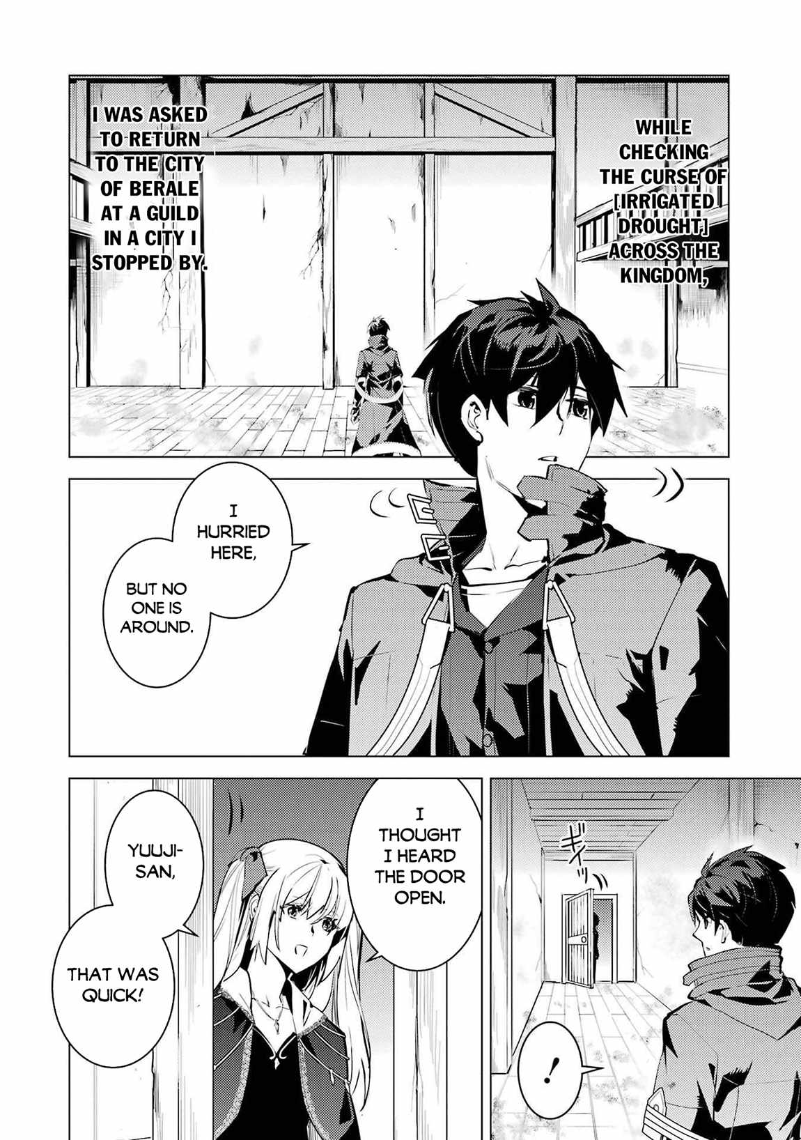 Tensei Kenja no Isekai Life ~Daini no Shokugyou wo Ete, Sekai Saikyou ni Narimashita~ Chapter 88.2 - Page 18 in English