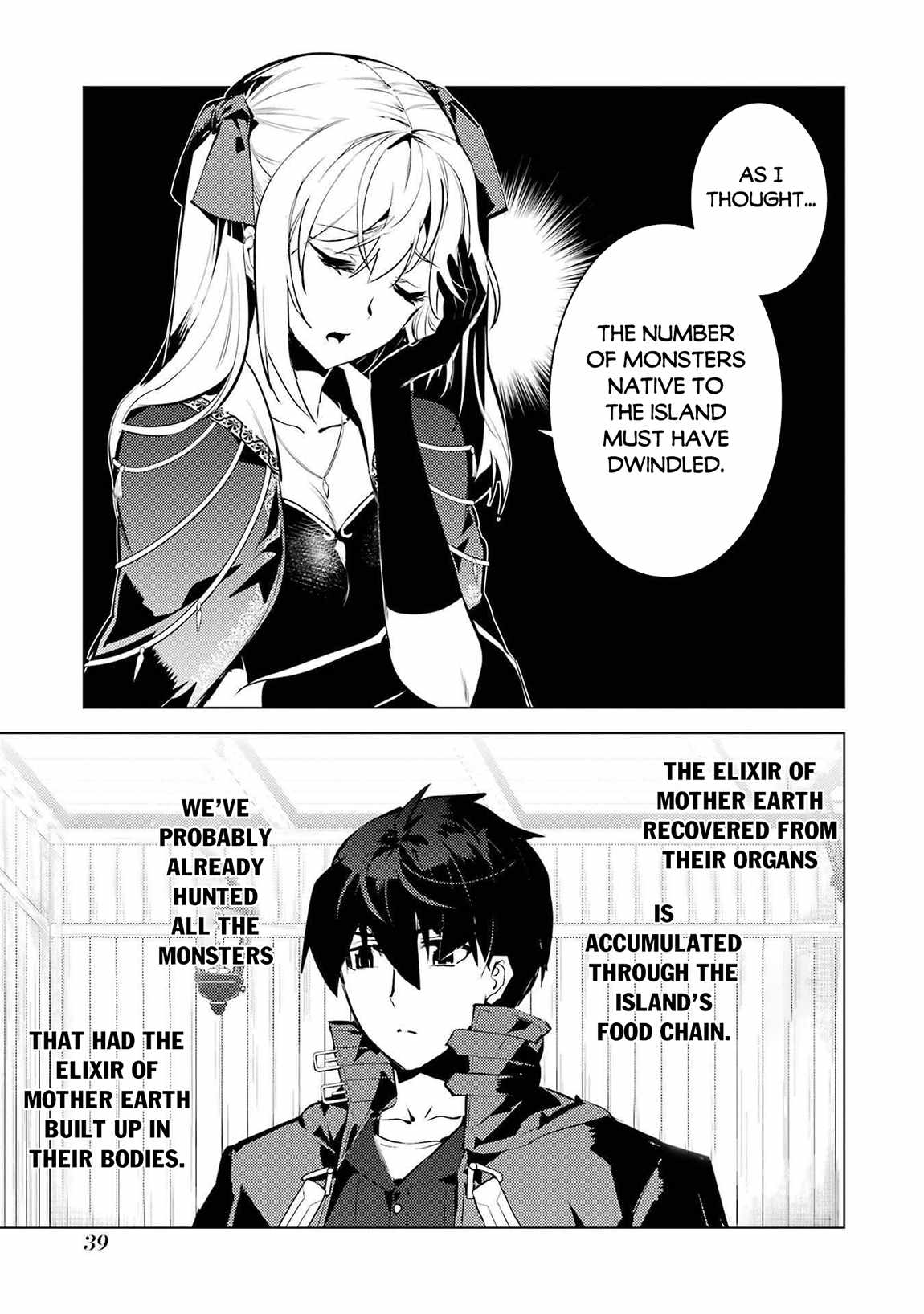 Tensei Kenja no Isekai Life ~Daini no Shokugyou wo Ete, Sekai Saikyou ni Narimashita~ Chapter 88.2 - Page 9 in English
