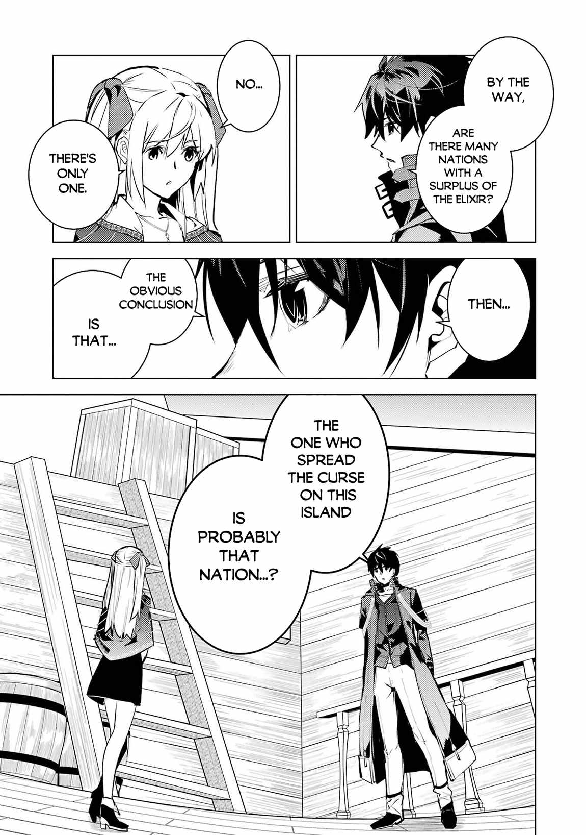 Tensei Kenja no Isekai Life ~Daini no Shokugyou wo Ete, Sekai Saikyou ni Narimashita~ Chapter 89.1 - Page 22 in English