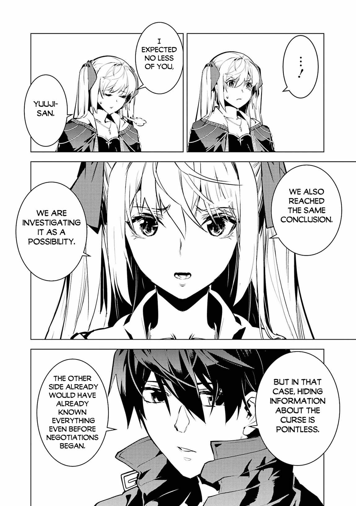Tensei Kenja no Isekai Life ~Daini no Shokugyou wo Ete, Sekai Saikyou ni Narimashita~ Chapter 89.1 - Page 23 in English
