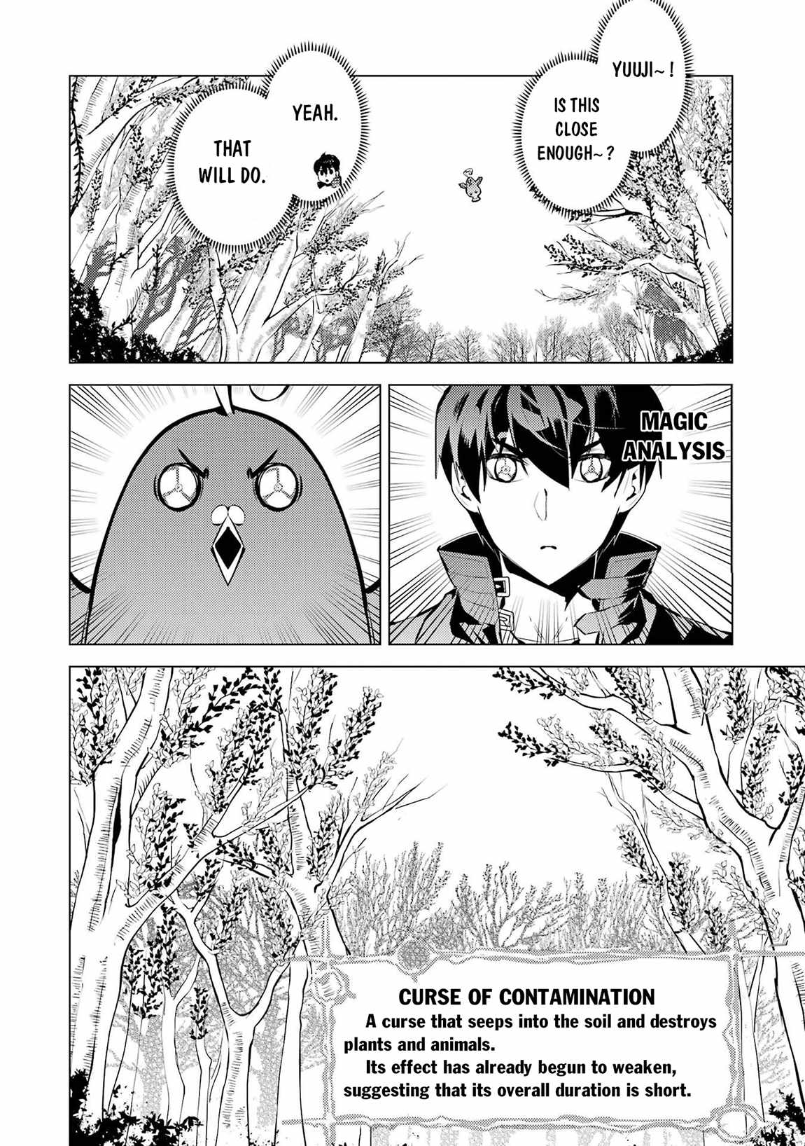 Tensei Kenja no Isekai Life ~Daini no Shokugyou wo Ete, Sekai Saikyou ni Narimashita~ Chapter 89.1 - Page 7 in English