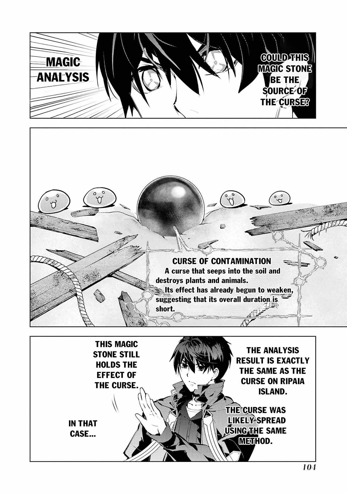 Tensei Kenja no Isekai Life ~Daini no Shokugyou wo Ete, Sekai Saikyou ni Narimashita~ Chapter 89.2 - Page 13 in English