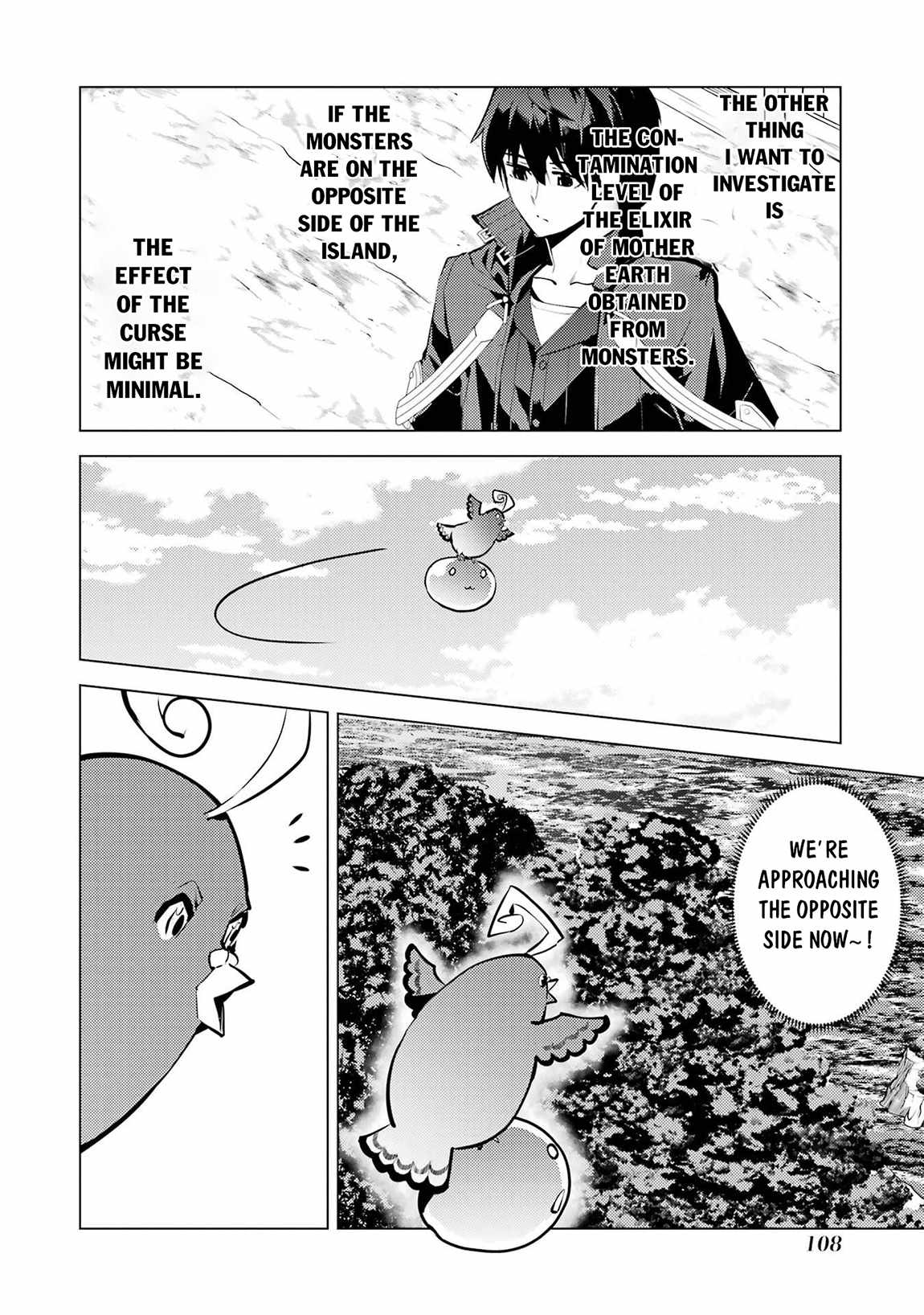 Tensei Kenja no Isekai Life ~Daini no Shokugyou wo Ete, Sekai Saikyou ni Narimashita~ Chapter 89.2 - Page 17 in English