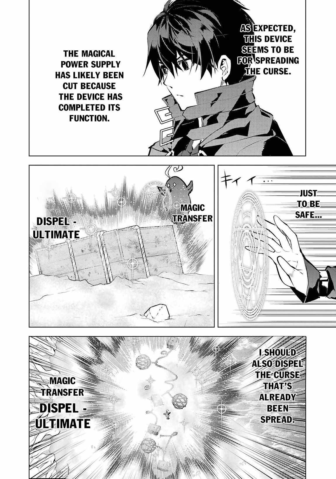 Tensei Kenja no Isekai Life ~Daini no Shokugyou wo Ete, Sekai Saikyou ni Narimashita~ Chapter 89.2 - Page 7 in English