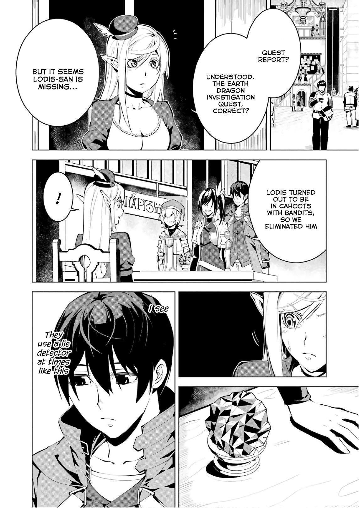 Tensei Kenja no Isekai Life ~Daini no Shokugyou wo Ete, Sekai Saikyou ni Narimashita~ Chapter 9 - Page 20 in English