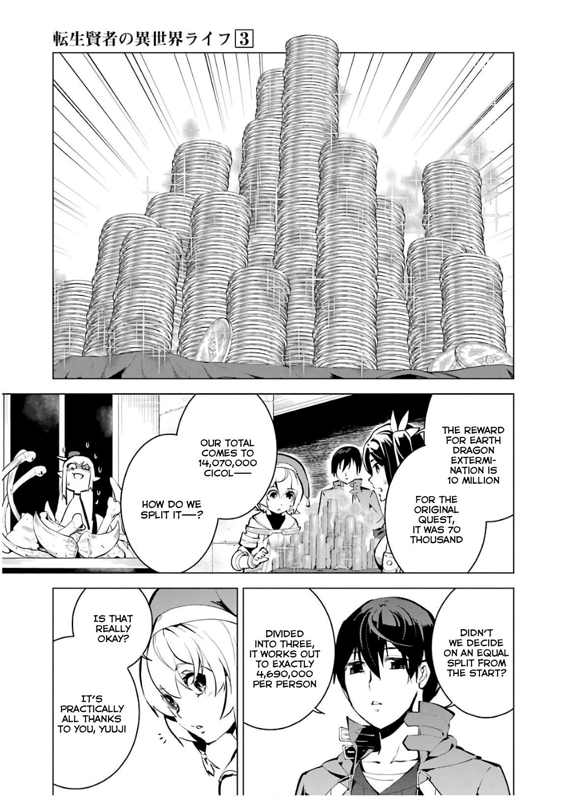 Tensei Kenja no Isekai Life ~Daini no Shokugyou wo Ete, Sekai Saikyou ni Narimashita~ Chapter 9 - Page 25 in English