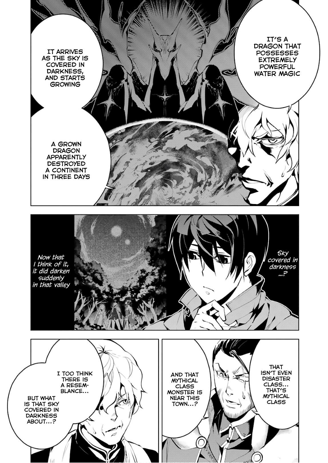 Tensei Kenja no Isekai Life ~Daini no Shokugyou wo Ete, Sekai Saikyou ni Narimashita~ Chapter 9 - Page 33 in English