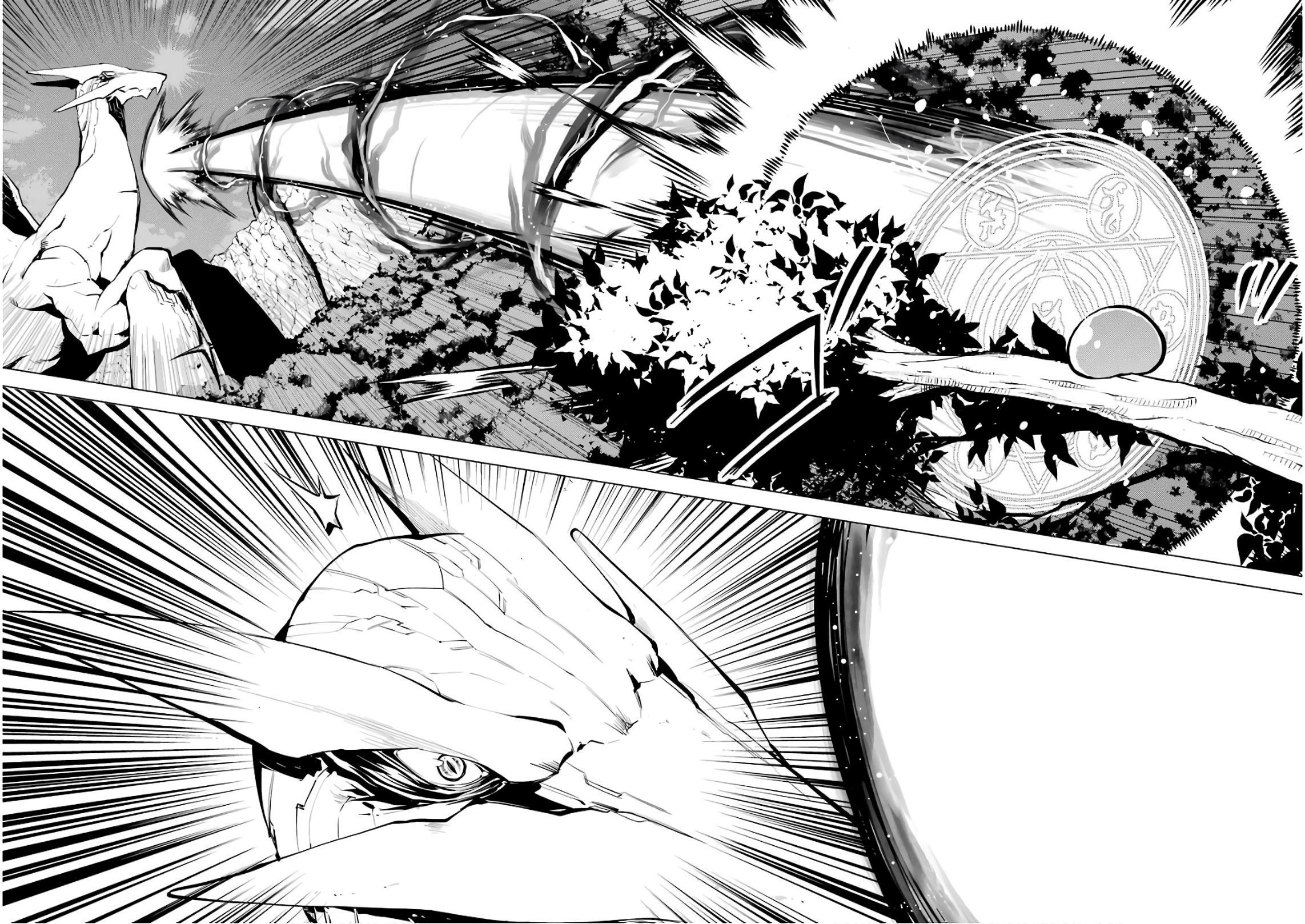 Tensei Kenja no Isekai Life ~Daini no Shokugyou wo Ete, Sekai Saikyou ni Narimashita~ Chapter 9 - Page 49 in English