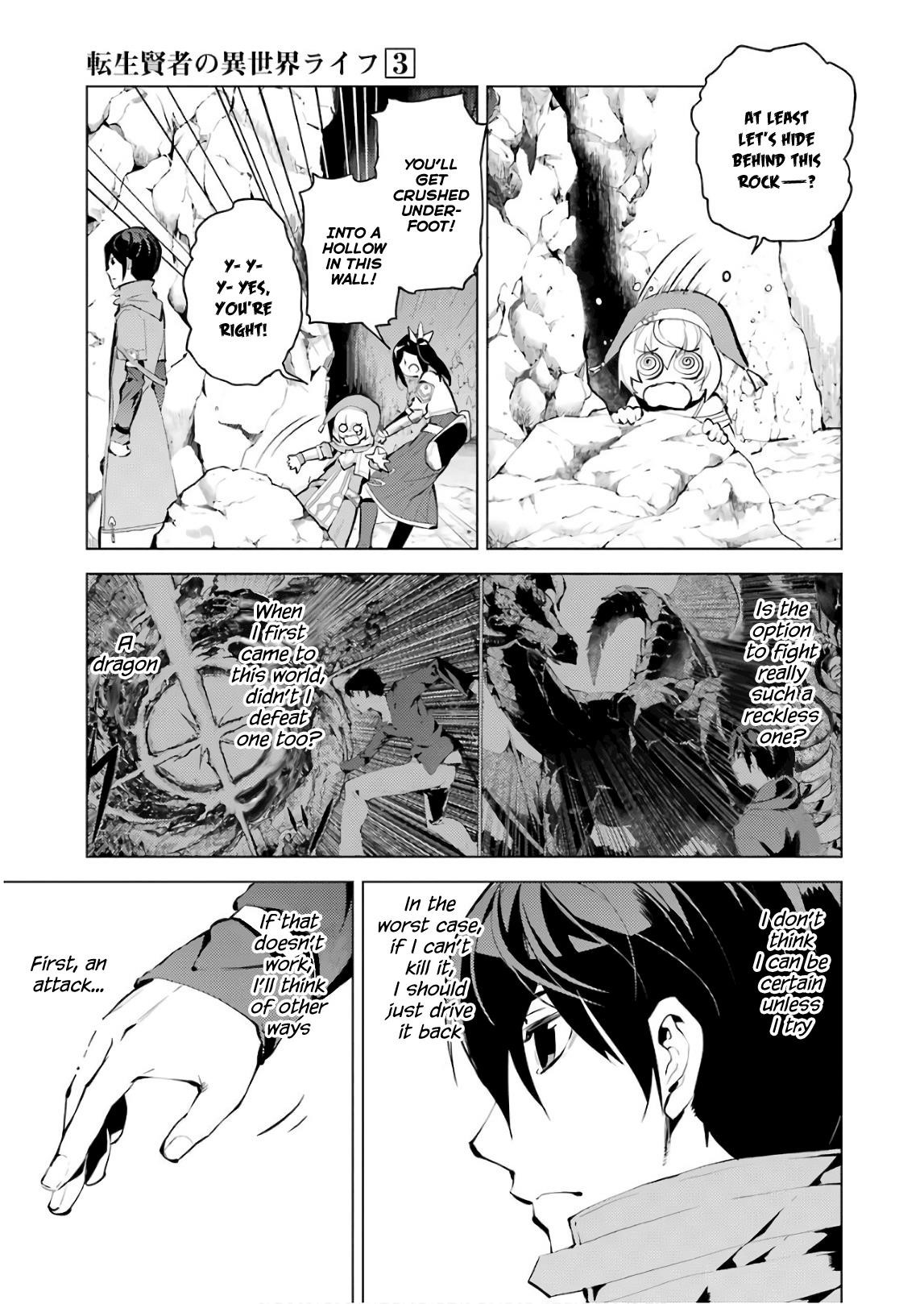 Tensei Kenja no Isekai Life ~Daini no Shokugyou wo Ete, Sekai Saikyou ni Narimashita~ Chapter 9 - Page 5 in English