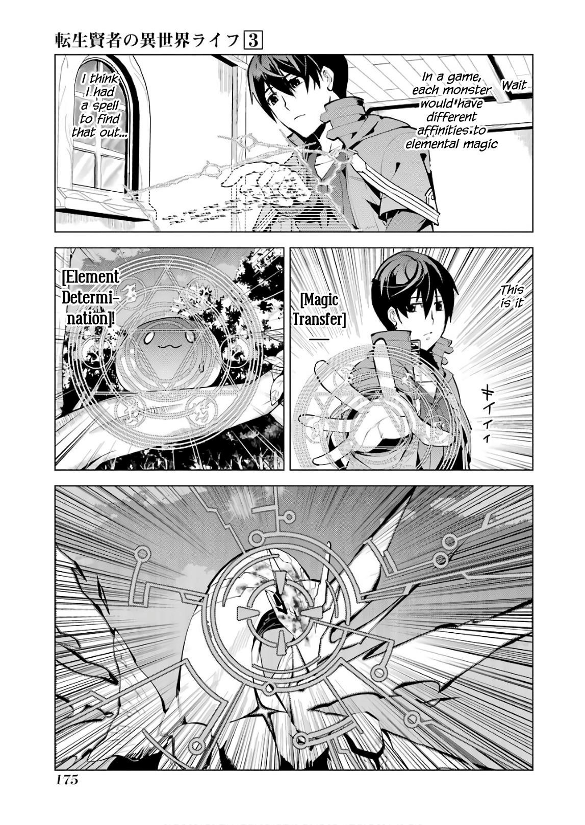 Tensei Kenja no Isekai Life ~Daini no Shokugyou wo Ete, Sekai Saikyou ni Narimashita~ Chapter 9 - Page 54 in English