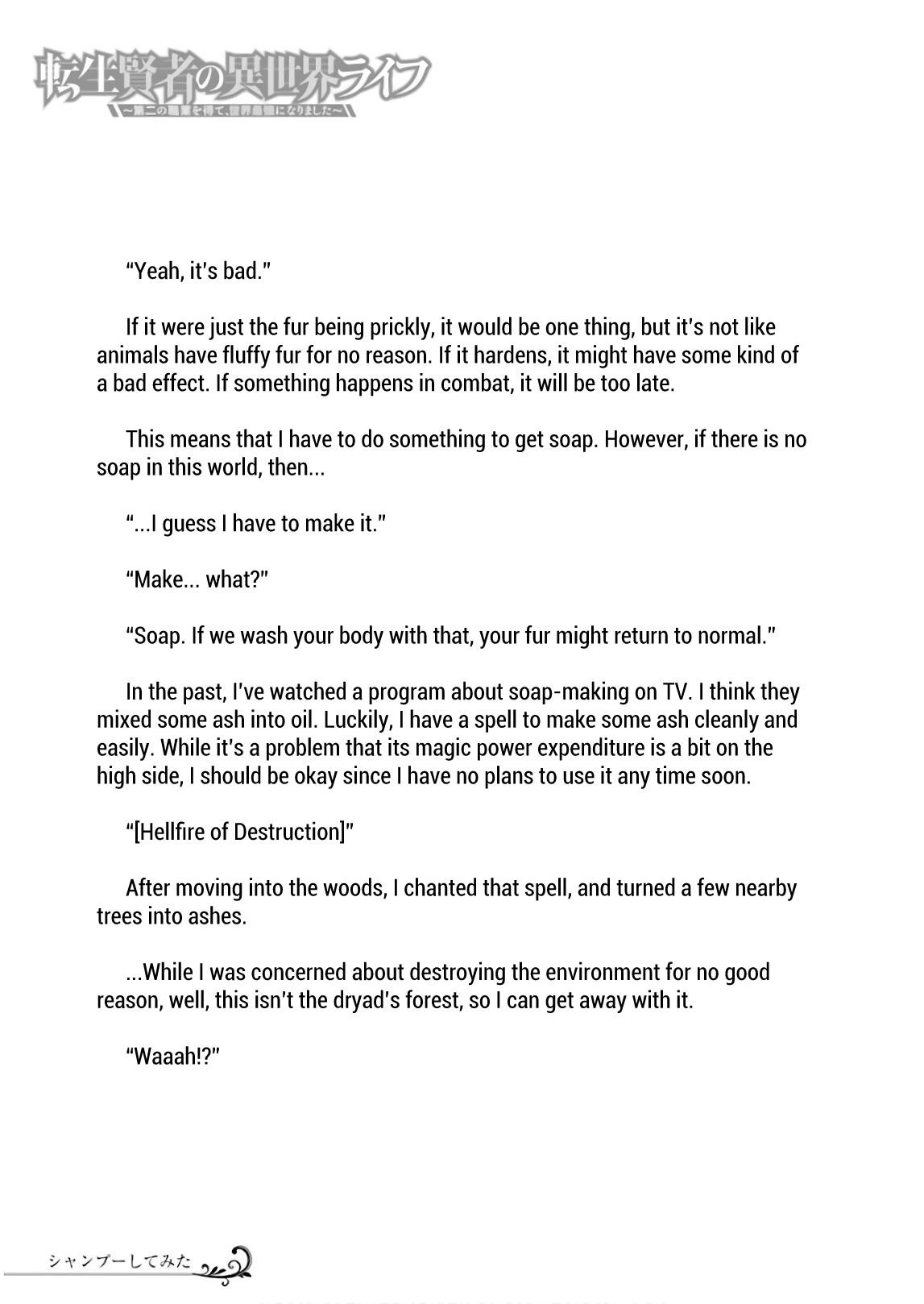 Tensei Kenja no Isekai Life ~Daini no Shokugyou wo Ete, Sekai Saikyou ni Narimashita~ Chapter 9 - Page 58 in English