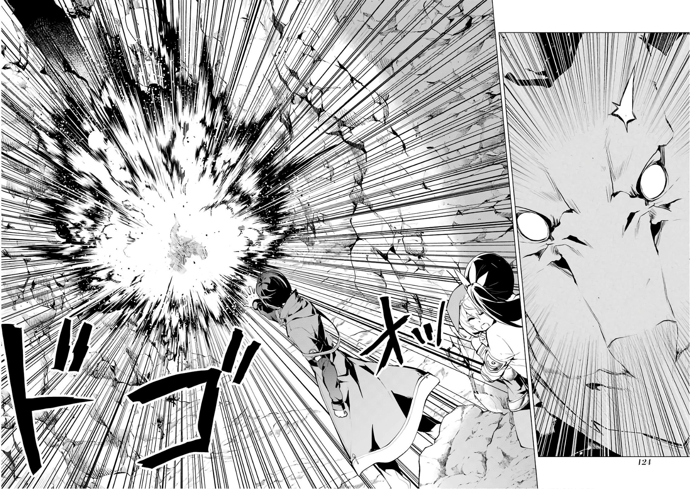Tensei Kenja no Isekai Life ~Daini no Shokugyou wo Ete, Sekai Saikyou ni Narimashita~ Chapter 9 - Page 7 in English