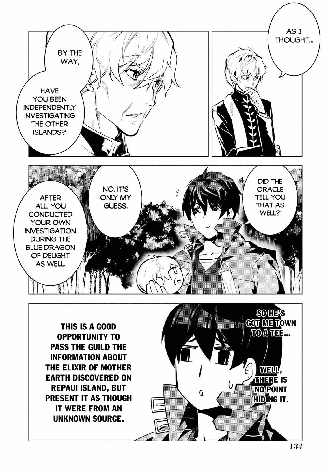 Tensei Kenja no Isekai Life ~Daini no Shokugyou wo Ete, Sekai Saikyou ni Narimashita~ Chapter 90.1 - Page 13 in English