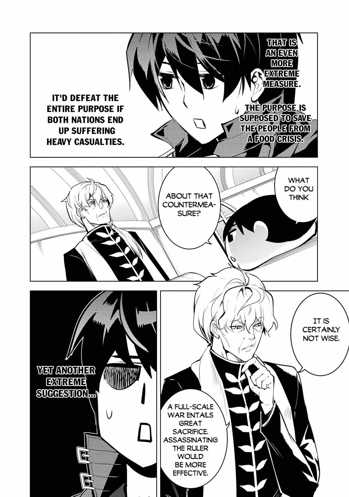 Tensei Kenja no Isekai Life ~Daini no Shokugyou wo Ete, Sekai Saikyou ni Narimashita~ Chapter 90.1 - Page 19 in English