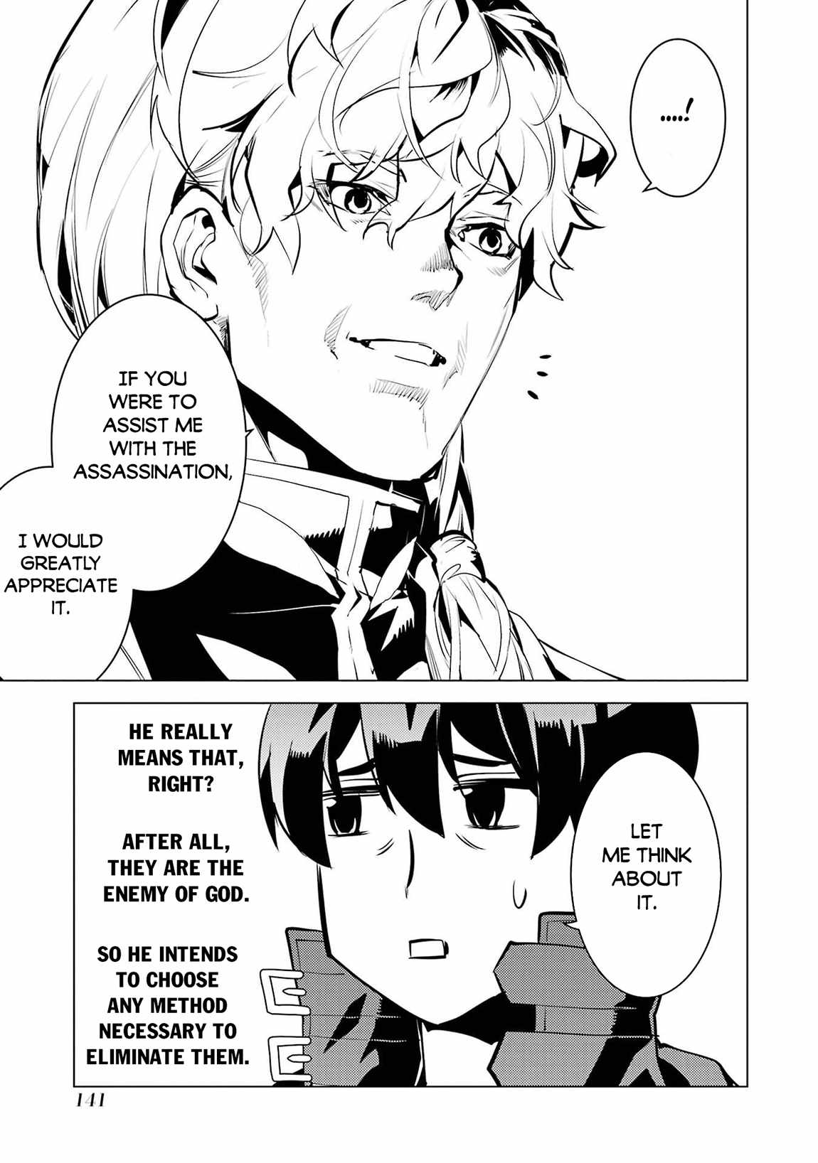 Tensei Kenja no Isekai Life ~Daini no Shokugyou wo Ete, Sekai Saikyou ni Narimashita~ Chapter 90.1 - Page 20 in English